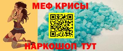 кокаин VHQ Моздок