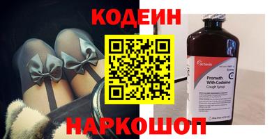 кокаин VHQ Моздок