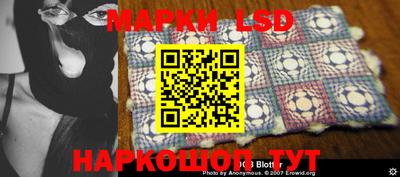кокаин VHQ Моздок