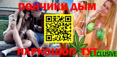 кокаин VHQ Моздок