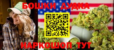 кокаин VHQ Моздок