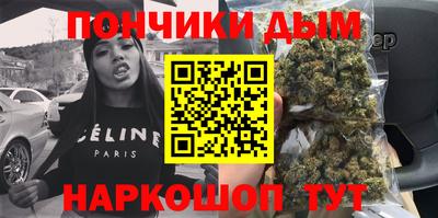 кокаин VHQ Моздок