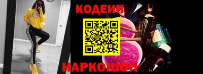 прущий лед Можга