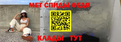 каннабис Можайск