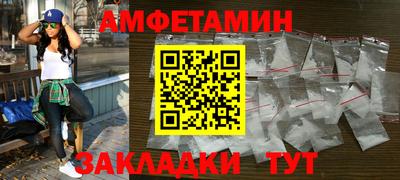 кокаин VHQ Моздок