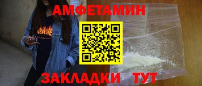 прущий лед Можга