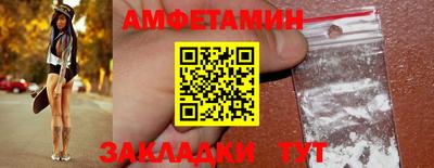 кокаин VHQ Моздок