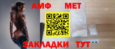 каннабис Можайск