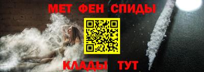кокаин VHQ Моздок