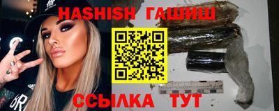 кокаин VHQ Моздок