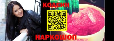 кокаин VHQ Моздок