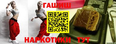 прущий лед Можга