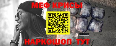 кокаин VHQ Моздок