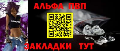 кокаин VHQ Моздок